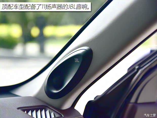 广汽丰田 汉兰达 2022款 双擎 2.5L 四驱至尊版 7座