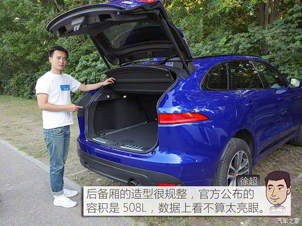 捷豹 捷豹F-PACE 2018款 2.0T 四驱R-Sport运动版 捷豹 捷豹F-PACE 2018款 2.0T 四驱R-Sport运动版