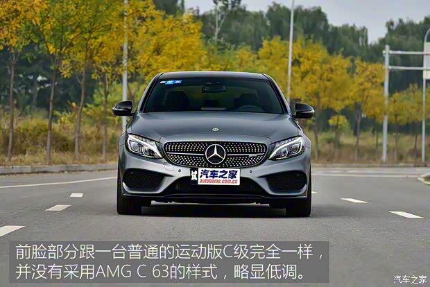 梅賽德斯-AMG 奔馳C級AMG 2017款 AMG C 43 4MATIC 特別版