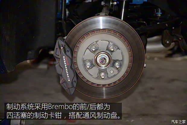 雪佛蘭(進口) 科邁羅 2017款 6.2L SS