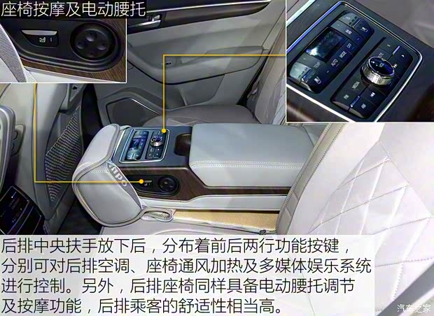 江淮汽車 瑞風A60 2016款 基本型