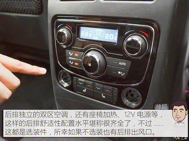 捷豹 捷豹F-PACE 2018款 2.0T 四驱R-Sport运动版 捷豹 捷豹F-PACE 2018款 2.0T 四驱R-Sport运动版