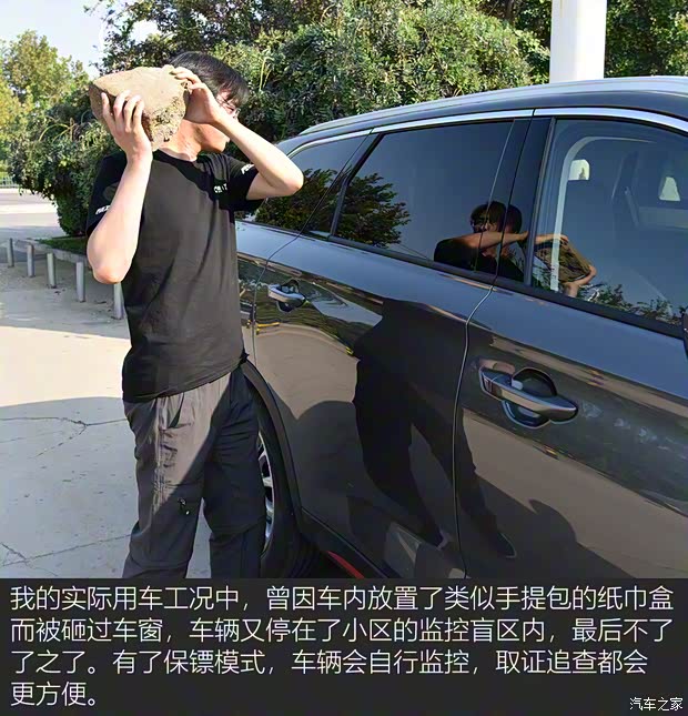 長安汽車 長安歐尚X7 PLUS 2022款 1.5T 藍(lán)鯨版自動Geeker領(lǐng)航型 長安汽車 長安歐尚X7 PLUS 2022款 1.5T 藍(lán)鯨版自動Geeker領(lǐng)航型