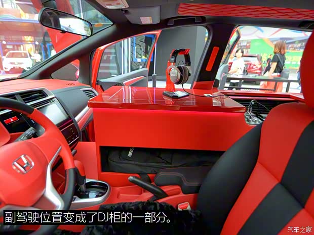 广汽本田 飞度 2014款 1.5L EXLI CVT领先型