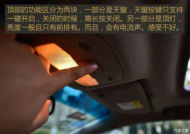 上汽通用雪佛兰 科沃兹 2016款 1.5L 自动欣尚版 上汽通用雪佛兰 科沃兹 2016款 1.5L 自动欣尚版