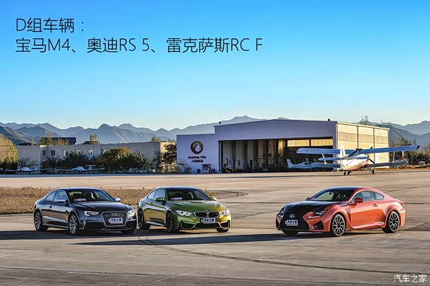 宝马M 宝马M4 2014款 M4双门轿跑车 宝马M 宝马M4 2014款 M4双门轿跑车