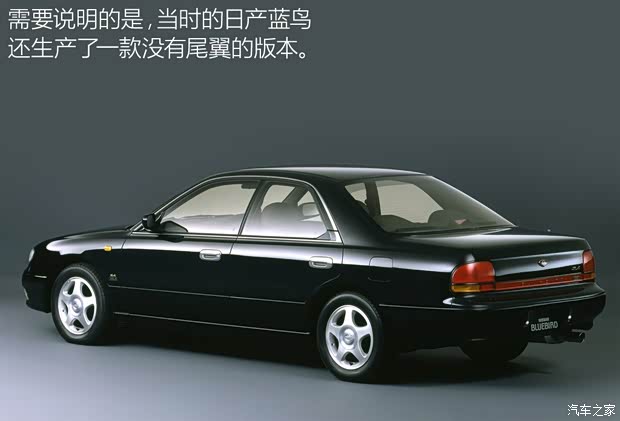 东风日产 蓝鸟 2001款 2.0L 自动基本型
