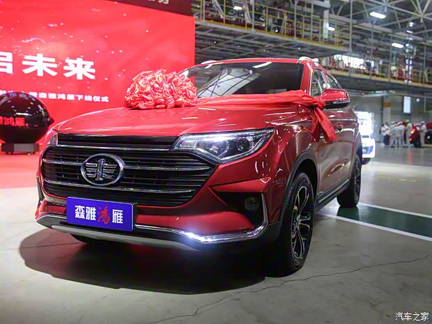 一汽吉林 森雅鸿雁 2021款 基本型 一汽吉林 森雅鸿雁 2021款 基本型