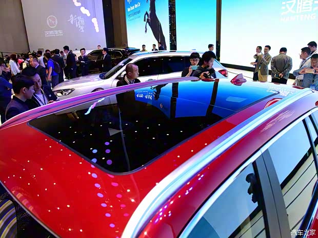 汉腾汽车 汉腾X7 2016款 基本型