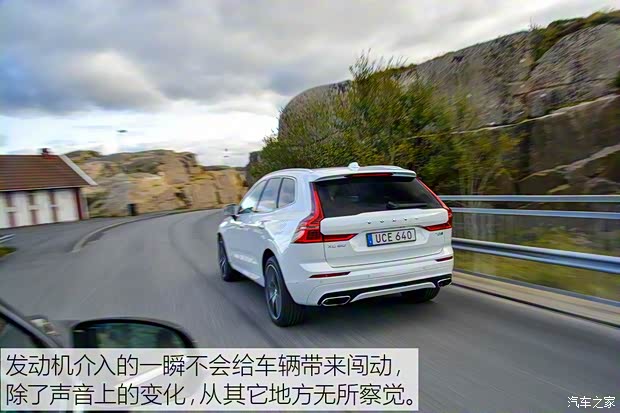 沃爾沃(進口) 沃爾沃XC60(進口) 2017款 T8 基本型