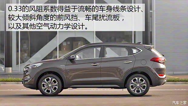 北京现代 全新途胜 2015款 1.6T 双离合四驱旗舰型 北京现代 全新途胜 2015款 1.6T 双离合四驱旗舰型