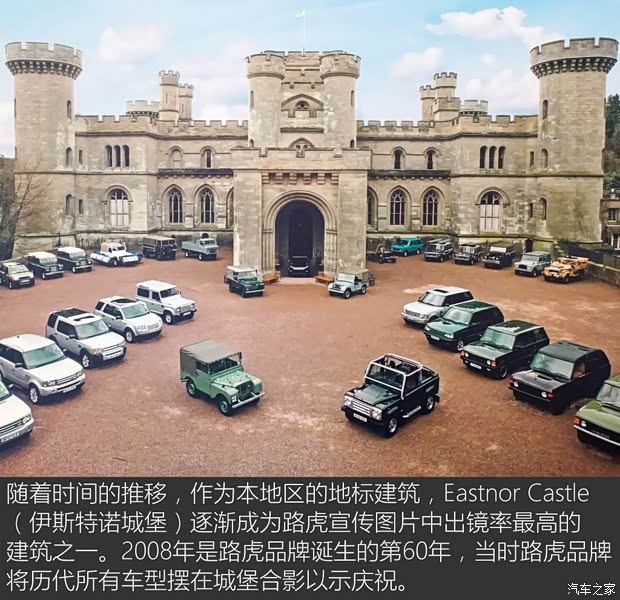 路虎(进口) 发现 2017款 3.0 V6 HSE