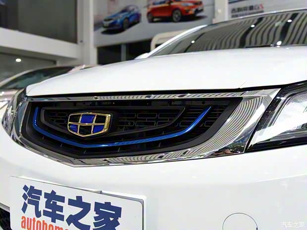 吉利汽车 帝豪新能源 2018款 三厢 1.5L PHEV 精英型