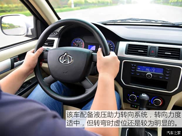 长安轻型车 神骐F30 2016款 1.5L舒适型长轴DAM15L