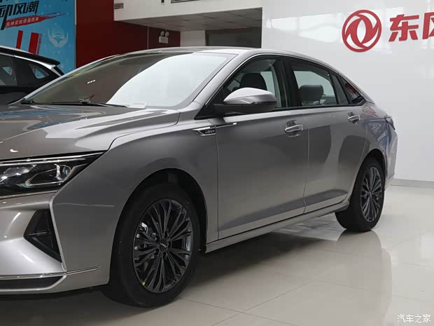 东风乘用车 奕炫MAX 2021款 1.5T 超能型爸版