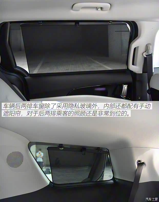 東風悅達起亞 嘉華 2021款 2.0T 旗艦版