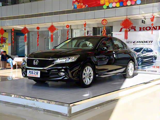 廣汽本田 雅閣 2016款 2.4L EX 新春限量特裝版