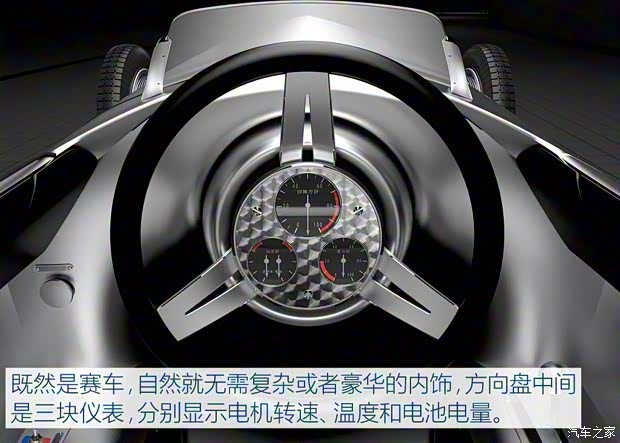 英菲尼迪(進(jìn)口) Prototype 9 2017款 Concept