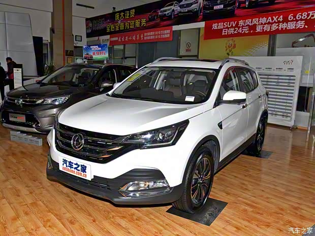 东风乘用车 东风风神AX7 2018款 1.6T 自动豪华型 东风乘用车 东风风神AX7 2018款 1.6T 自动豪华型