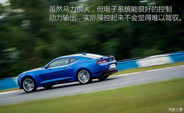 雪佛蘭(進口) 科邁羅 2017款 6.2L SS