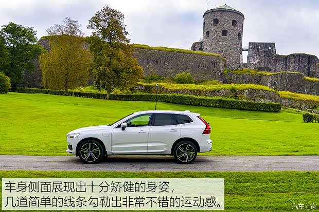 沃尔沃(进口) 沃尔沃XC60(进口) 2017款 T8 基本型