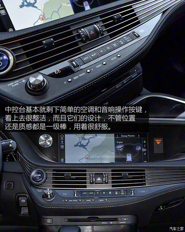 雷克薩斯 雷克薩斯LS 2017款 500h 雷克薩斯 雷克薩斯LS 2017款 500h