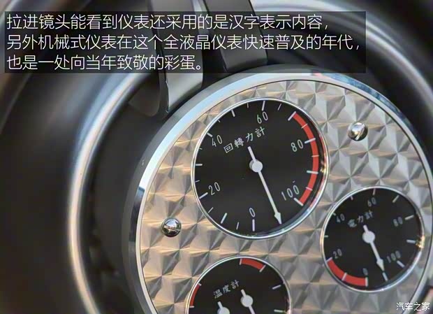 英菲尼迪(進(jìn)口) Prototype 9 2017款 Concept