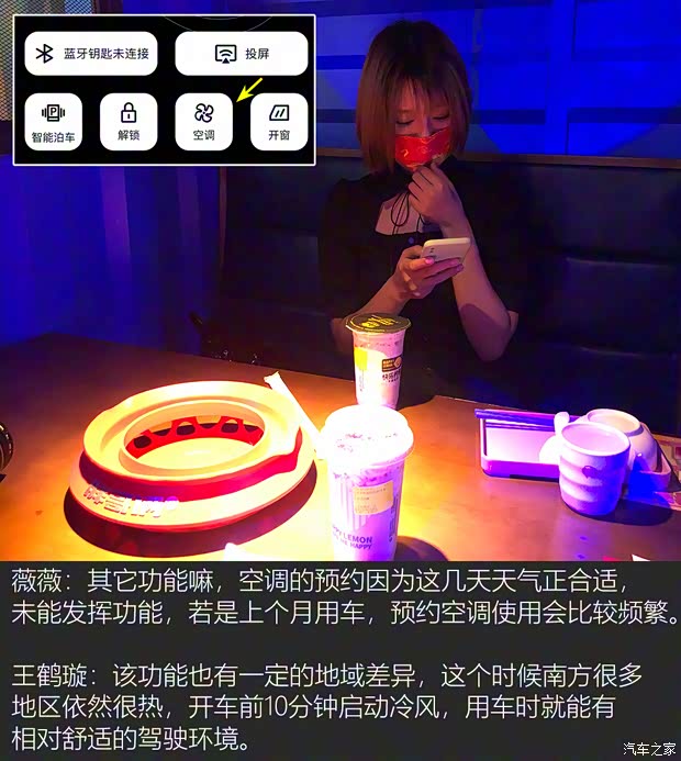 上汽通用五菱 寶駿KiWi EV 2021款 先鋒派 上汽通用五菱 寶駿KiWi EV 2021款 先鋒派