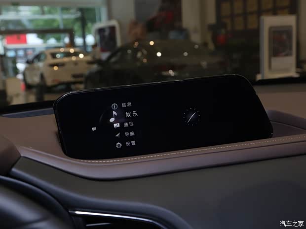 长安马自达 马自达CX-30 EV 2021款 基本型
