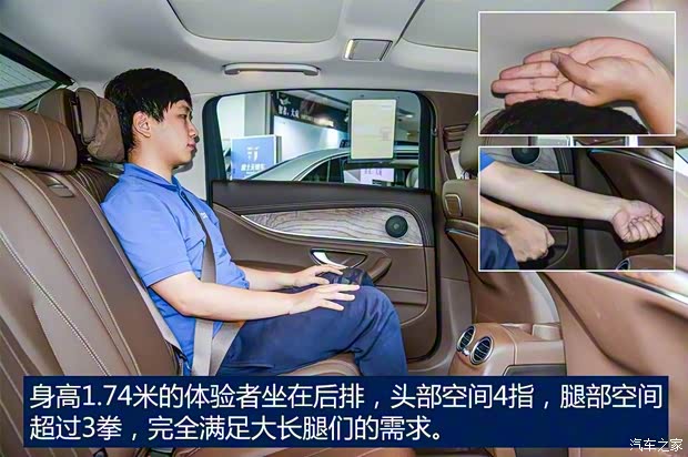 北京奔馳 奔馳E級 2016款 E 200 L