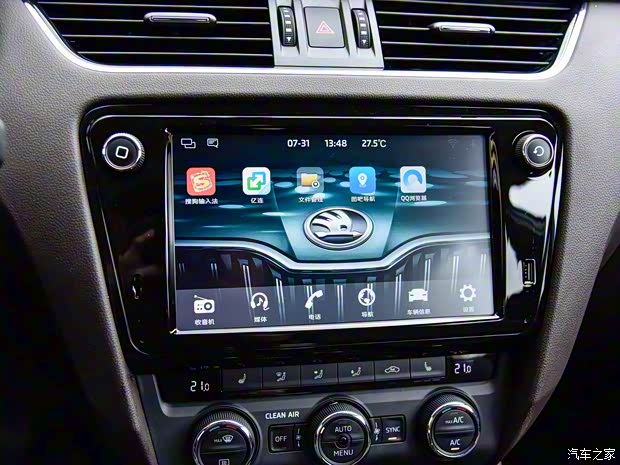 上汽斯柯达 明锐 2018款 旅行版 TSI280 DSG豪华版 上汽斯柯达 明锐 2018款 旅行版 TSI280 DSG豪华版