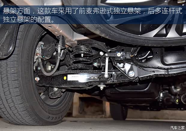 野马汽车 野马T80 2017款 手动精英型 野马汽车 野马T80 2017款 手动精英型