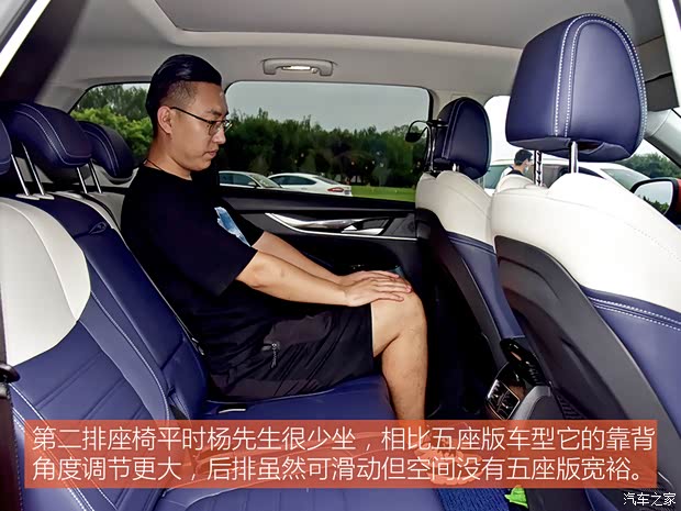 上汽大通 上汽大通MAXUS D60 2022款 1.5T 自动潮版 7座