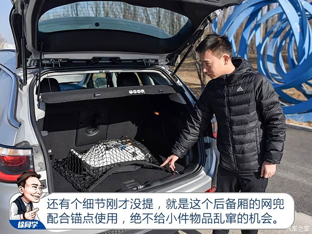 广汽菲克Jeep 指南者 2017款 200T 自动臻享版 广汽菲克Jeep 指南者 2017款 200T 自动臻享版