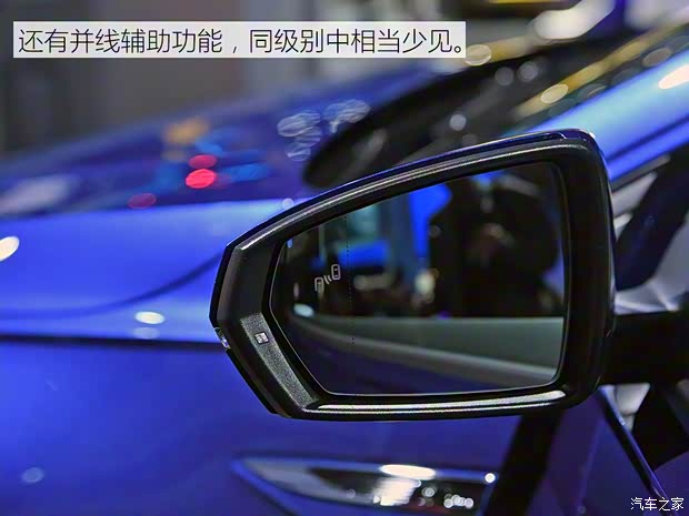 大眾(進(jìn)口) POLO(海外) 2017款 R-Line