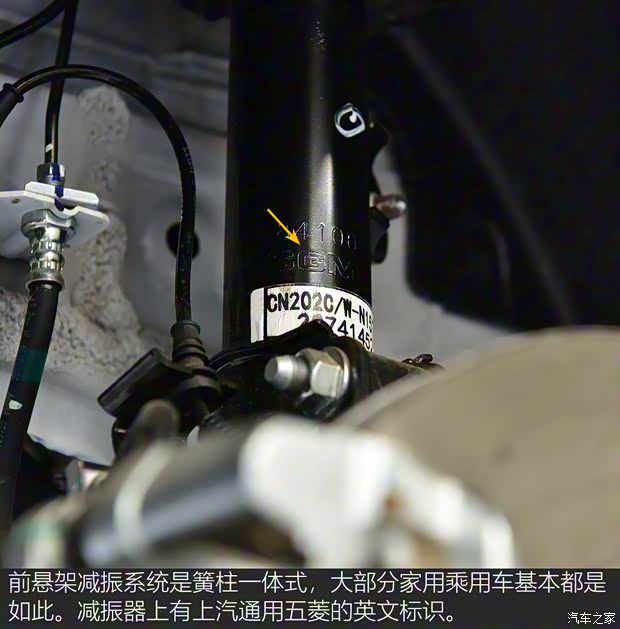 上汽通用五菱 寶駿Valli 2021款 1.5T 伊犁牧場(chǎng) CVT豪華型