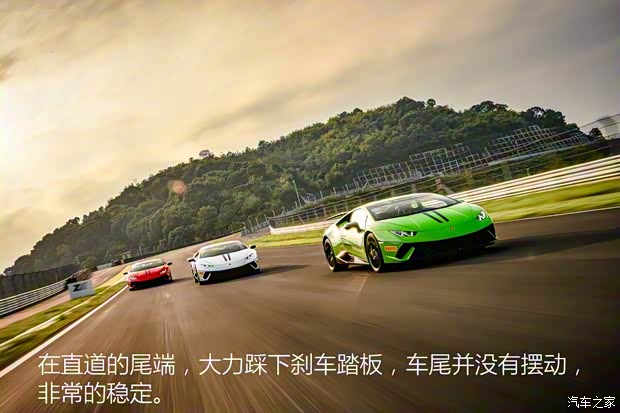 兰博基尼 Huracan 2017款 Performante 兰博基尼 Huracan 2017款 Performante