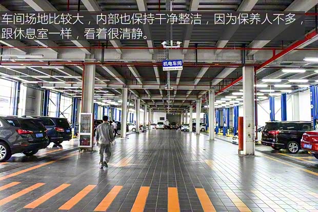 上汽通用雪佛兰 探界者 2017款 550T 自动四驱捍界版 上汽通用雪佛兰 探界者 2017款 550T 自动四驱捍界版