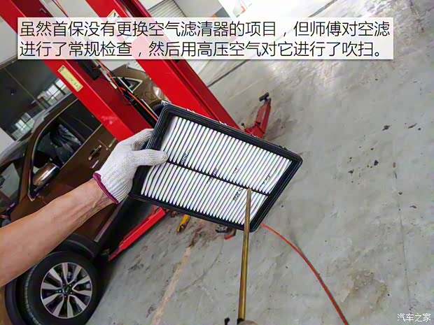 东风悦达起亚 起亚KX7 2017款 2.0T 自动两驱GLS 7座