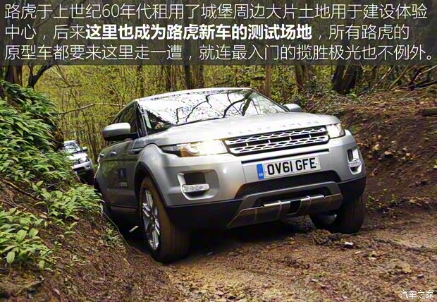 路虎(进口) 发现 2017款 3.0 V6 HSE