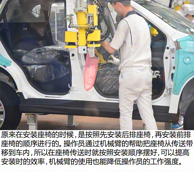 长城汽车 哈弗H7 2016款 2.0T 自动两驱豪华型 长城汽车 哈弗H7 2016款 2.0T 自动两驱豪华型