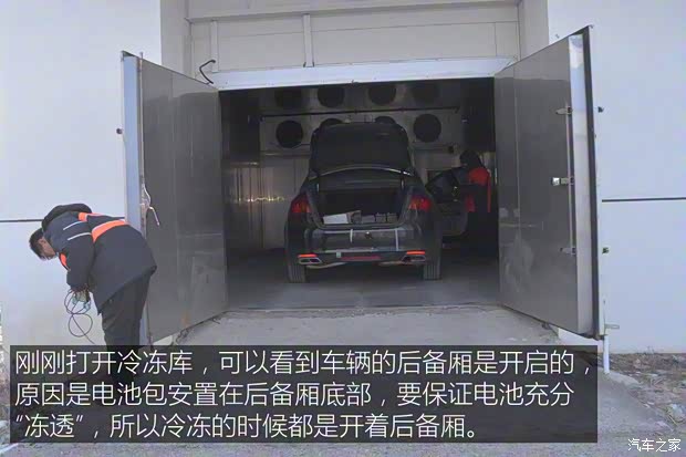 上汽集团 荣威e950 2016款 1.4T 豪华版 上汽集团 荣威e950 2016款 1.4T 豪华版