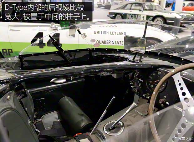 捷豹 捷豹D-Type 1956款 基本型 捷豹 捷豹D-Type 1956款 基本型