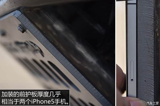 豐田(進(jìn)口) Tacoma 2015款 TRD Off-Road