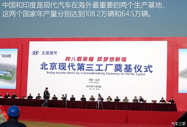 现代(进口) 索纳塔(进口) 2015款 2.4L 基本型