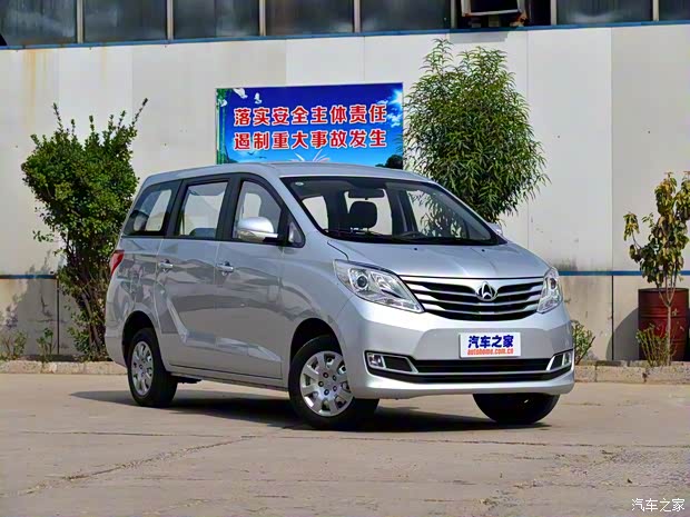 长安轻型车 睿行S50 2017款 S50V 1.5L 手动物流Ⅱ