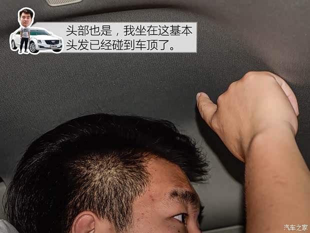 上汽通用凯迪拉克 凯迪拉克ATS-L 2017款 28T 时尚型