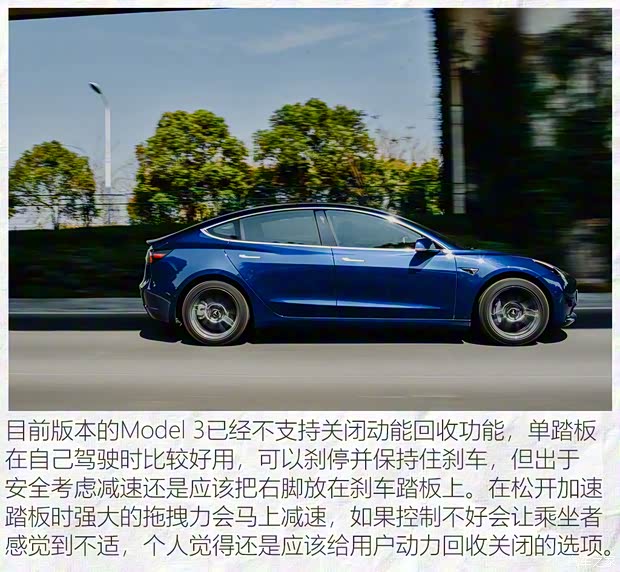 上汽大众 ID.4 X 2021款 Prime 劲能四驱版