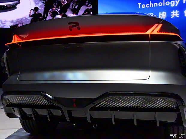 上汽集團 R汽車ES33 2021款 基本型