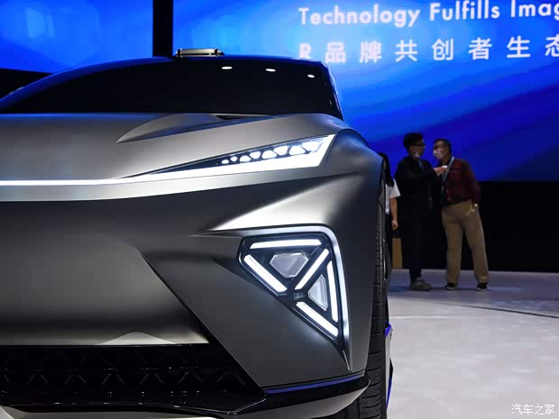 上汽集團 R汽車ES33 2021款 基本型